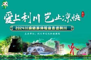 运筹帷幄！哈登半场7中3&三分4中2拿下8分2板5助1断